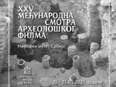 International Archaeological Film Festival