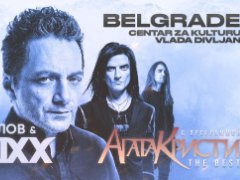 Concert: Gleb Samoylov
