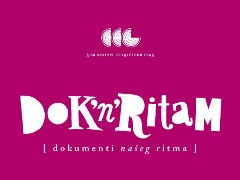 Dok'n'ritam 2017