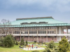 The National Library of Serbia